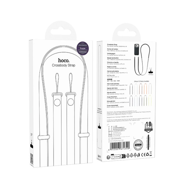 Universal Λουράκι Λαιμού Hoco GH11 για Θήκη Κινητού με Πυκνή Πλέξη και Μεταλλικες Λεπτομέρειες Μωβ