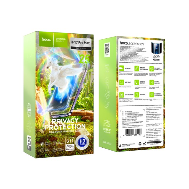 Tempered Glass Hoco G11 0.33mm 30 Μοίρες Privacy Angle για Apple iPhone 17 Pro Max Σετ 25τεμ.