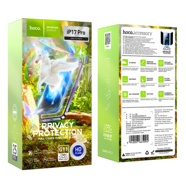Tempered Glass Hoco G11 0.33mm 30 Μοίρες Privacy Angle για Apple iPhone 17 Pro Σετ 25τεμ.
