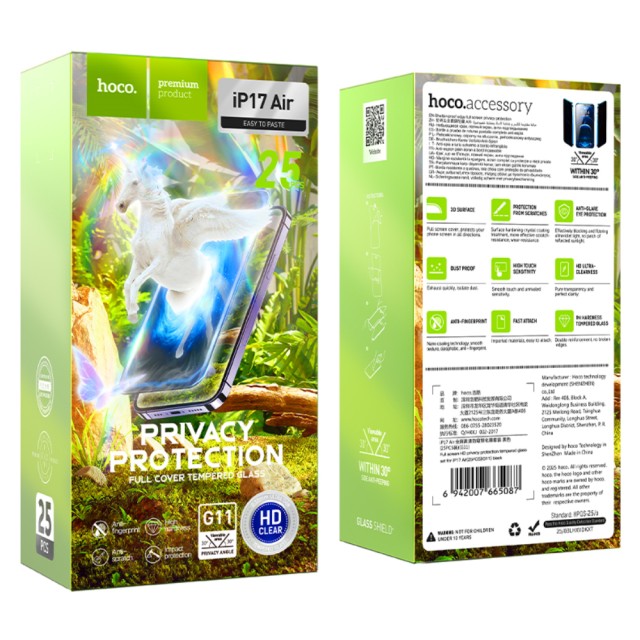 Tempered Glass Hoco G11 0.33mm 30 Μοίρες Privacy Angle για Apple iPhone Air Σετ 25τεμ.