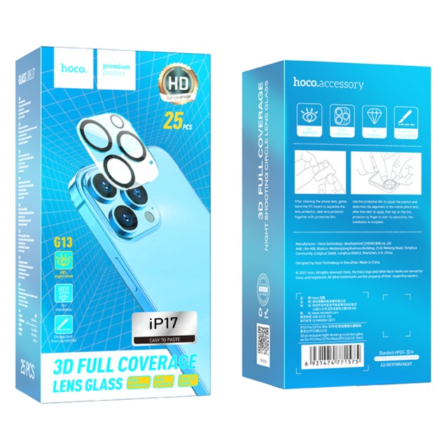 Προστασία Κάμερας Hoco 3D All-Inclusive Night Shooting G13 για Apple iPhone 17 Σετ 25τεμ.