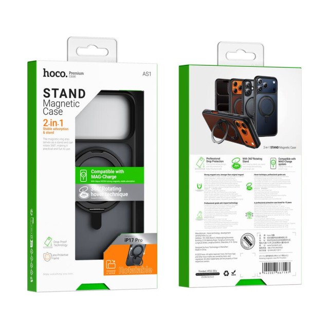 Θήκη Hoco Premium Rotating Magsafe για Apple iPhone 17 Pro με Ενσωματωμένο Stand Μαύρη