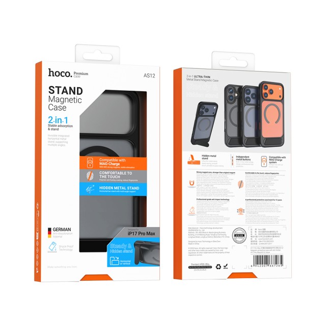 Θήκη Hoco Premium Vip Magsafe για Apple iPhone 17 Pro Max με Ενσωματωμένο Stand Μαύρη