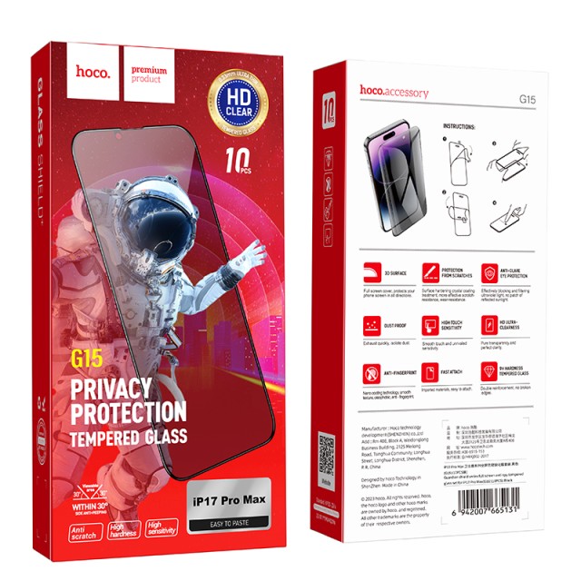 Tempered Glass Hoco Spy G15 Full Screen Privacy 0.33mm για Apple iPhone 17 Pro Max Σετ 10 τεμ.