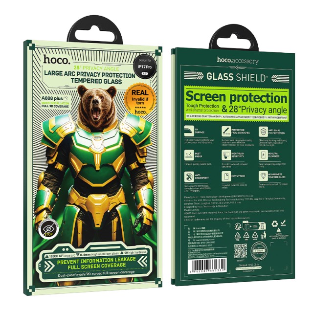 Tempered Glass Hoco Bear Shield A888 HD 4H 0.4mm Large Arc 28 Μοίρες Privacy Protection για Apple iPhone 17 Pro Max