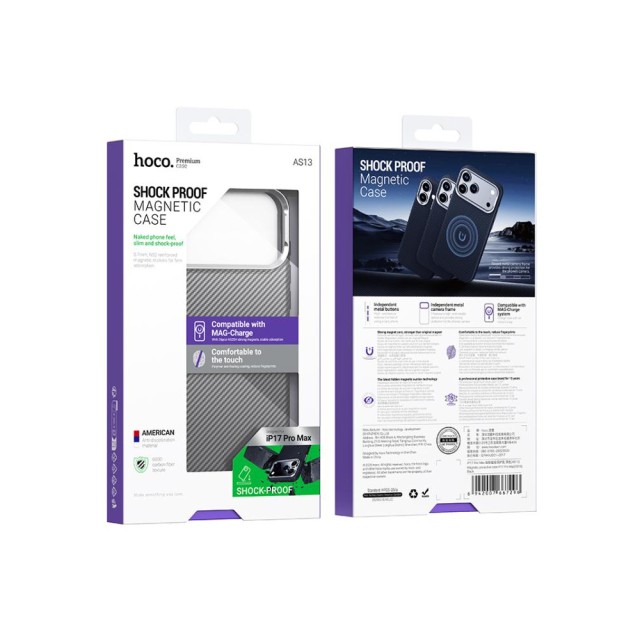 Θήκη Hoco Carbon Fiber Magsafe για Apple iPhone 17 Pro Max Μαύρη