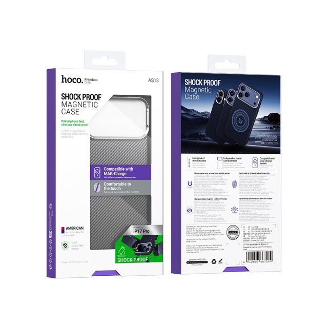 Θήκη Hoco Carbon Fiber Magsafe για Apple iPhone 17 Pro Μαύρη