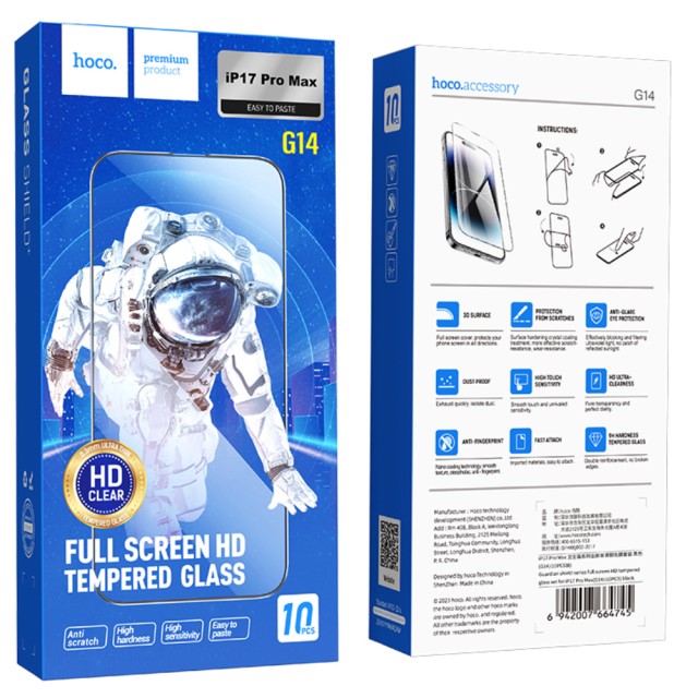 Tempered Glass Hoco Premium Series G14 0.33mm HD Full Screen Large Arc Edges Protection HD 3D για Apple iPhone 17 Pro Max Σετ 10 τεμ.