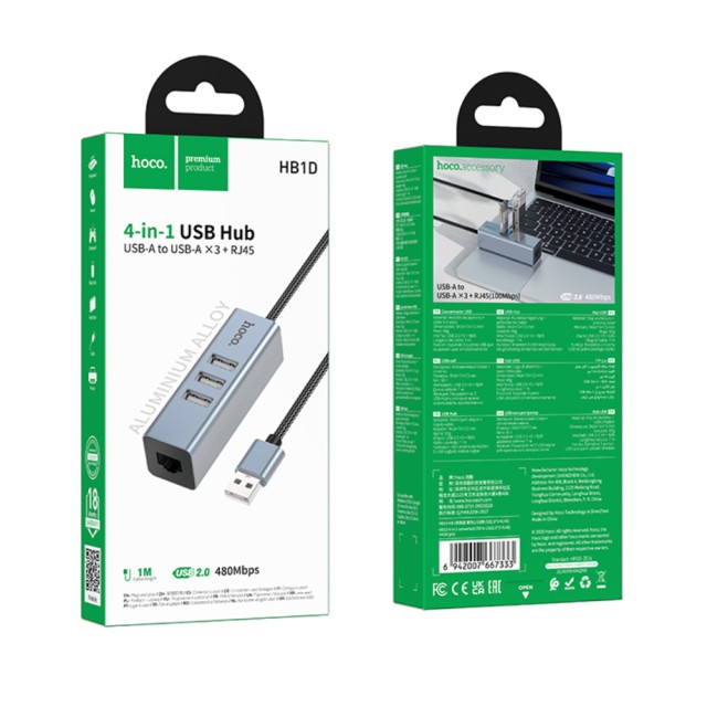 USB Hub Hoco HB1D 4-in-1 USB-A σε 3xUSB-A 2.0 + RJ45 εως 480Mbps Aluminum Alloy Γκρι