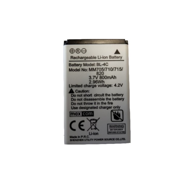 Μπαταρία Maxcom Τύπου BL-4C 800mAh 3.7V Original Bulk με Κύκλωμα Προστασίας