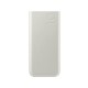 Power Bank Samsung EB-P3400XUEGEU 10000mAh 25W με 2xUSB-C  Beige