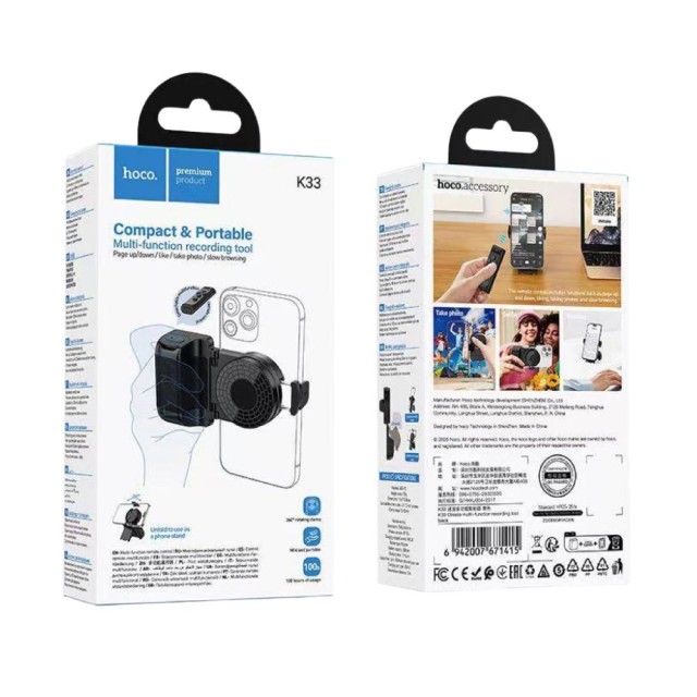 Λαβή/Βάση Στήριξης Hoco K33 με Bluetooth Χειριστήριο Περιστροφή 360° για Καταγραφή Βίντεο και Φωτογραφιών 4.5" – 7" 55–90mm