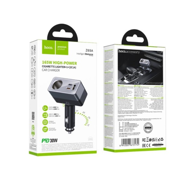 Φορτιστής Αυτοκινήτου Hoco Z65A 165W Smart High Power 2xUSB-C PD30W 1xUSB-A Θύρα Αναπτήρα και Περιστρεφόμενη Κεφαλή
