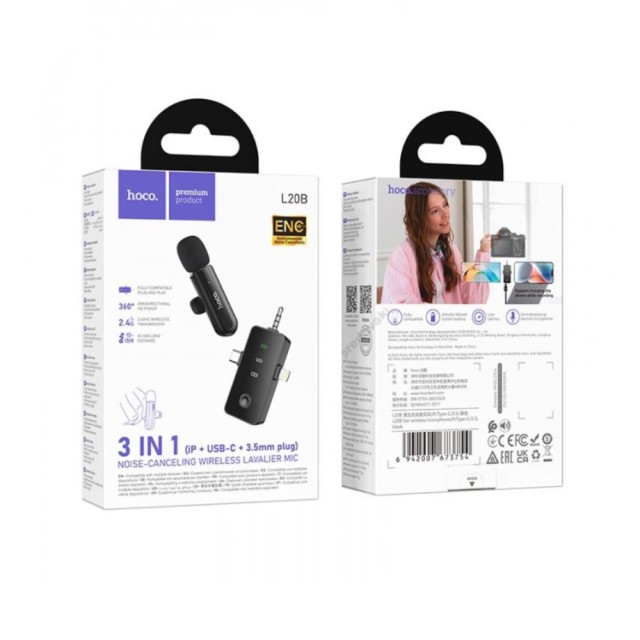 Μικρόφωνο Πέτου Ασύρματο Hoco L20B Fair Lavalier USB-C AUX Lightning 2.4Ghz Εμβέλεια 15m Digital Noise Cancellation ENC εως και 7 Ώρες Λειτουργίας