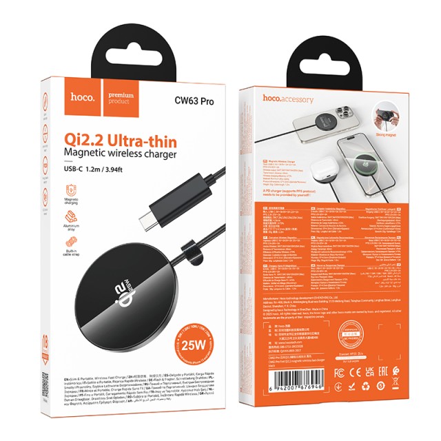 Ασύρματος Φορτιστής Hoco CW63 Pro 25W Qi2.2 Ultra-thin Aluminum Alloy για Κινητά και Ακουστικά με Braided Καλώδιο 1.2m Μαύρος