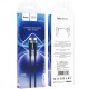 Καλώδιο Hoco SU99 Max USB-C σε USB-C Fast Charging 60W Braided Μαύρο 2m