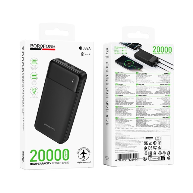 Power Bank Borofone BJ88A Clever 20000mAh 5V/2A με 4 Θύρες 1xUSB-C 2xUSB-A 1xMicroUSB και LED Ένδειξη Μπαταρίας Μαύρο