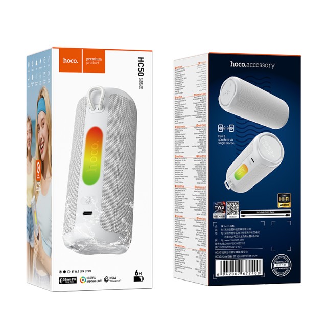 Φορητό Ηχείο Wireless Hoco HC50 Advantage v6.0 Hi-Fi Audio TWS 8W 1200mAh FM IPX4 Λευκό