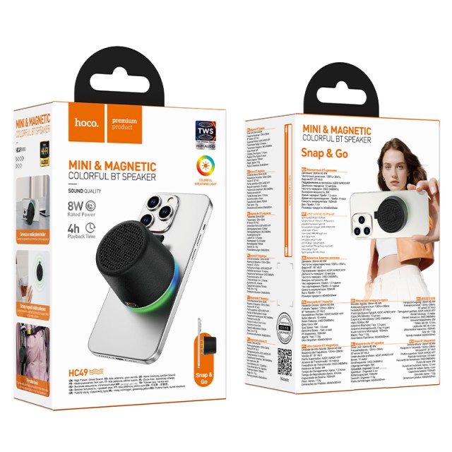 Φορητό Ηχείο Wireless Hoco HC49 Shine Mini Μαγνητικό TWS Hi-Fi Audio v6.0 700mAh 8W εως 4 Ώρες Αναπαραγωγής και Πολύχρωμο Φωτισμό Μαύρο