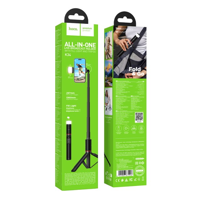 Selfie Stick Hoco K34 Spring και Τρίποδο για Συσκευές 4.5"- 7" Επεκτεινόμενo εως 1.36m με Τηλεχειριστήριο και Φωτισμό