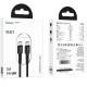 Καλώδιο Hoco DU01 Novel USB-C σε USB-C Fast Charging 60W 3A Μαύρο 1m