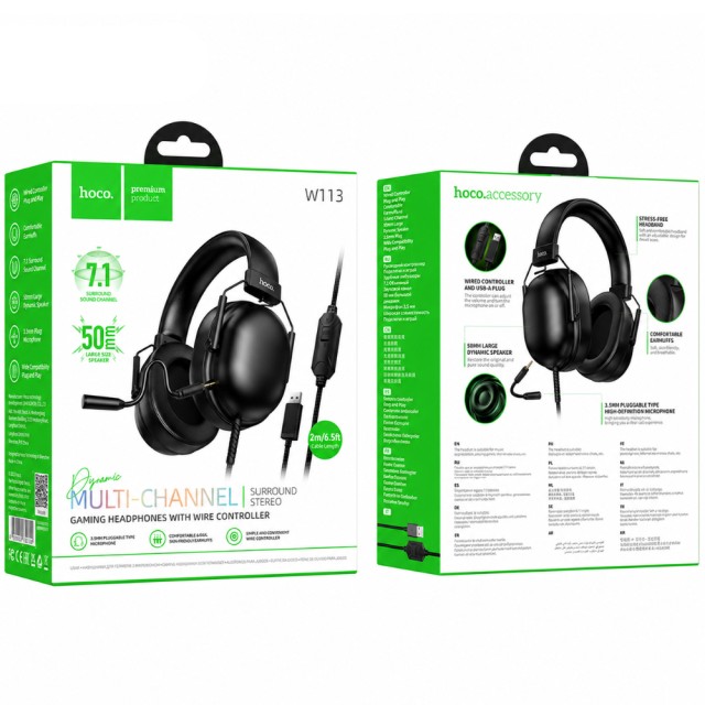 Ακουστικά Ενσύρματα Gaming Hoco W113 Dynamic Surround Stereo USB7.1 με Αποσπώμενο Μικρόφωνο Καλώδιο USB-A 2m Μαύρα Ακουστικά Ενσύρματα Gaming Hoco W113 Dynamic Surround Stereo USB7.1 με Αποσπώμενο Μικρόφωνο Καλώδιο USB-A 2m Μαύρα