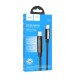 Καλώδιο Σύνδεσης Hoco U125 Benefit USB-C σε USB-C PD100W 3A για Γρήγορη Φόρτιση με Ένδειξη Φόρτισης Braided Μαύρο 1.2m