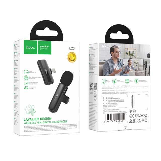 Μικρόφωνο Πέτου Ασύρματο Hoco L20 Fair Lavalier USB-C HD Πλήρως Πολυκατευθυντικό Μικρόφωνο 2.4GHz 60mAh 4h Λειτουργίας 15m Ακτίνα Μαύρο