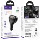 Bluetooth FM Transmitter Hoco E88 Star 120W με 1xUSB-A 2xUSB-C PD20W QC3.0 BT v5.4 με Υποδοχή Αναπτήρα Μαύρο Bluetooth FM Transmitter Hoco E88 Star 120W με 1xUSB-A 2xUSB-C PD20W QC3.0 BT v5.4 με Υποδοχή Αναπτήρα Μαύρο