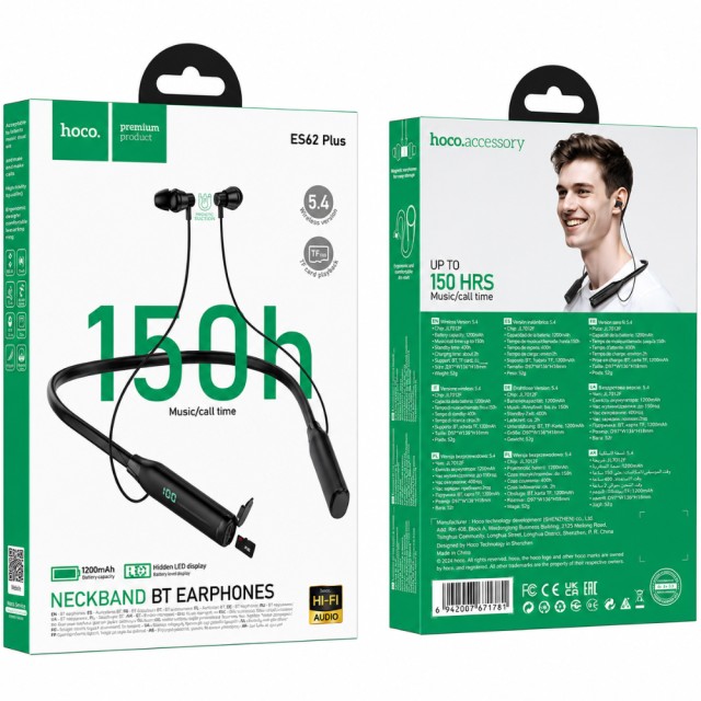 Bluetooth Hands Free Hoco ES62 Plus Neckband Magnetic v5.4 1200mAh 150Hrs Αναπαραγωγής TF Card LED Ένδειξη Μπαταρίας Μαύρα