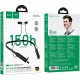 Bluetooth Hands Free Hoco ES62 Plus Neckband Magnetic v5.4 1200mAh 150Hrs Αναπαραγωγής TF Card LED Ένδειξη Μπαταρίας Μαύρα
