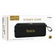 Φορητό Ηχείο Wireless Hoco HT1 Pro Marquis v5.4 TWS 16W 2400mAh FM MicroSD USB AUX Μαύρο Φορητό Ηχείο Wireless Hoco HT1 Pro Marquis v5.4 TWS 16W 2400mAh FM MicroSD USB AUX Μαύρο