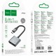 Αντάπτορας Hoco UPA34 USB-C σε USB-C και 3.5mm Braided Γκρί