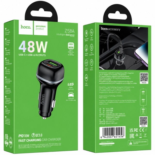 Φορτιστής Αυτοκινήτου Hoco Z58A Rank 48W 1xUSB-A 1xUSB-C PD QC3.0 Fast Charge Μαύρος Φορτιστής Αυτοκινήτου Hoco Z58A Rank 48W 1xUSB-A 1xUSB-C PD QC3.0 Fast Charge Μαύρος