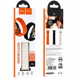 Watchband Hoco WA41 Parkour Series 38/40/41/42 mm Nylon Strap για Apple Watch series 1/2/3/4/5/6/7/8/9/SE/SE2 Λευκό Watchband Hoco WA41 Parkour Series 38/40/41/42 mm Nylon Strap για Apple Watch series 1/2/3/4/5/6/7/8/9/SE/SE2 Λευκό