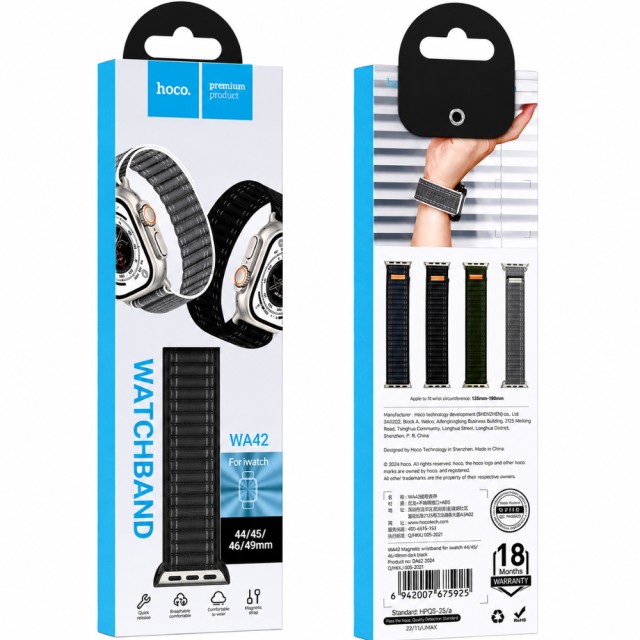 Watchband Hoco WA42 Fabric Series 44/45/46/49mm Nylon Strap για Apple Watch series 1/2/3/4/5/6/7/8/9/se/ultra1/ultra2 Μαύρο