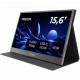 Φορητή Οθόνη Maxcom MPAGE15 15.6’’ HDR FHD 1920 x 1080 IPS 1xMiniHDMI 2xUSB-C 3.1 1xAudio Jack 3.5mm με Ενσωματωμένη Θήκη-Stand Μαύρη Φορητή Οθόνη Maxcom MPAGE15 15.6’’ HDR FHD 1920 x 1080 IPS 1xMiniHDMI 2xUSB-C 3.1 1xAudio Jack 3.5mm με Ενσωματωμένη Θήκη-Stand Μαύρη