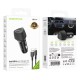 Φορτιστής Αυτοκινήτου Borofone BZ31A Solid 2xUSB-A 17W με Καλώδιο USB-A σε USB-C 1m Μαύρος Φορτιστής Αυτοκινήτου Borofone BZ31A Solid 2xUSB-A 17W με Καλώδιο USB-A σε USB-C 1m Μαύρος