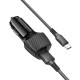 Φορτιστής Αυτοκινήτου Borofone BZ31A Solid 2xUSB-A 17W με Καλώδιο USB-A σε USB-C 1m Μαύρος Φορτιστής Αυτοκινήτου Borofone BZ31A Solid 2xUSB-A 17W με Καλώδιο USB-A σε USB-C 1m Μαύρος