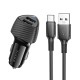 Φορτιστής Αυτοκινήτου Borofone BZ31A Solid 2xUSB-A 17W με Καλώδιο USB-A σε USB-C 1m Μαύρος Φορτιστής Αυτοκινήτου Borofone BZ31A Solid 2xUSB-A 17W με Καλώδιο USB-A σε USB-C 1m Μαύρος