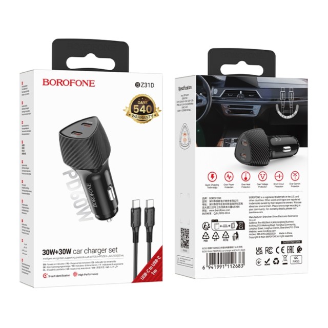 Φορτιστής Αυτοκινήτου Borofone BZ31D Solid 2xUSB-C PD60W με Καλώδιο USB-C σε USB-C 1m Μαύρος