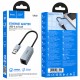 Αντάπτορας  Hoco UA48 USB-A σε RJ45 OTG 10/100Mbps 15cm Γκρι