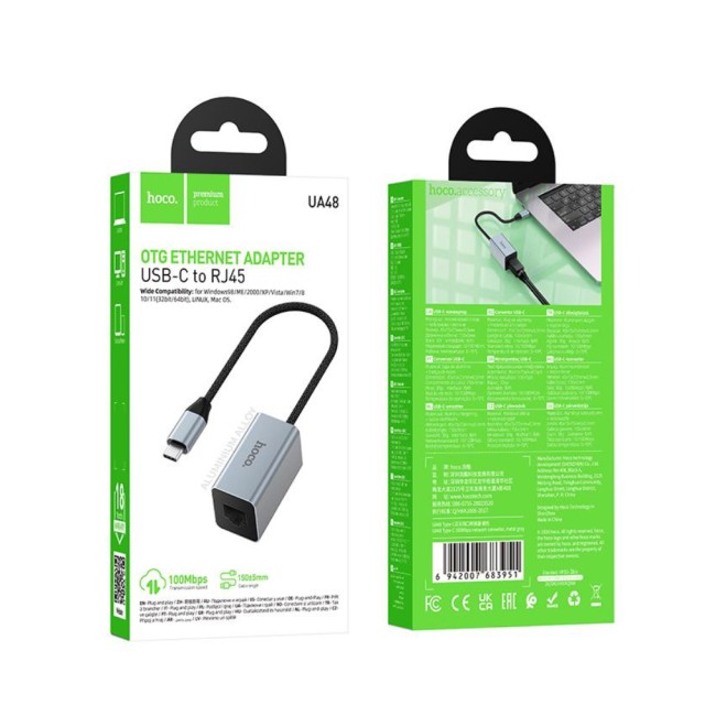 Αντάπτορας  Hoco UA48 USB-C σε RJ45 OTG 10/100Mbps 15cm Γκρι