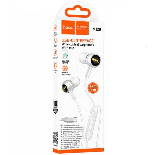 Hands Free Hoco M120 Gratified USB-C Universal Earphones Hi-Fi Stereo RGB Λευκά-Ασημί 1.2m