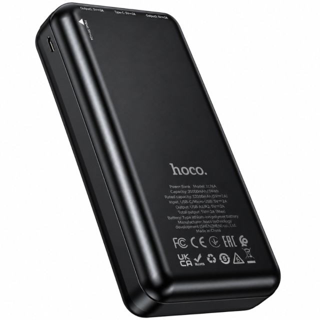 Power Bank Hoco J176A Honorifico 20000mAh 10W 1xUSB-C 2xUSB-A 1xMicroUSB με Solar Panel Μαύρο Power Bank Hoco J176A Honorifico 20000mAh 10W 1xUSB-C 2xUSB-A 1xMicroUSB με Solar Panel Μαύρο