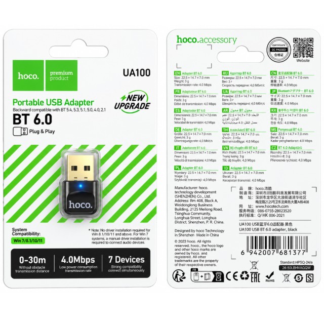 Αντάπτορας Wireless Hoco UA100 USB-A Bluetooth v6.0 με Δυνατότητα Σύνδεσης έως και 7 Συσκευές Μαύρος