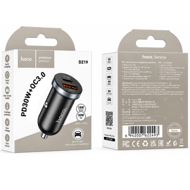 Φορτιστής Αυτοκινήτου Hoco. DZ19 Scenery Lightweight USB-C PD30W + USB-A 18W QC3.0A Μαύρος Φορτιστής Αυτοκινήτου Hoco. DZ19 Scenery Lightweight USB-C PD30W + USB-A 18W QC3.0A Μαύρος