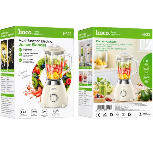 Μπλέντερ Hoco. HE33 Retro 1.5lt 500W με Λεπίδες απο Ανοξείδωτο Ατσάλι Γυάλινη Κανάτα 2 Ταχύτητες + Pulse Λευκό