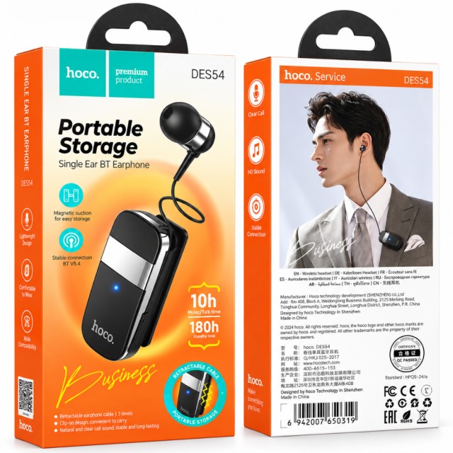 Bluetooth Hands Free Hoco. DES54 String v5.4 70mAh 10hr Talk Time Μήκος Καλωδίου 30cm Μαύρο