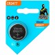 Buttoncell Vinnic CR2477 3V με Διάτρητη Συσκευασία 1 Τεμάχιο